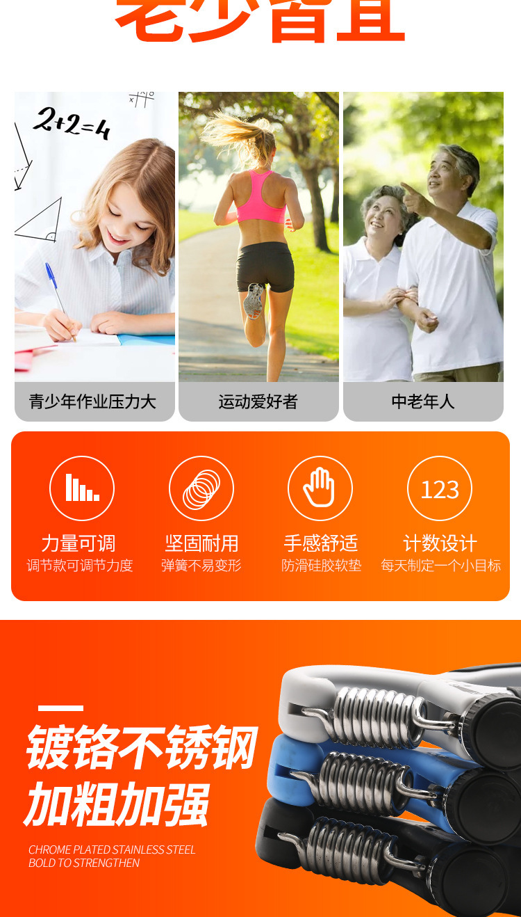 描述图_3.jpg