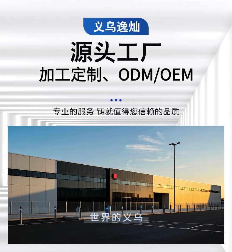 跨境加厚保鲜密封袋家用拉链自封塑封分装袋冰箱冷冻带封口锁鲜详情2