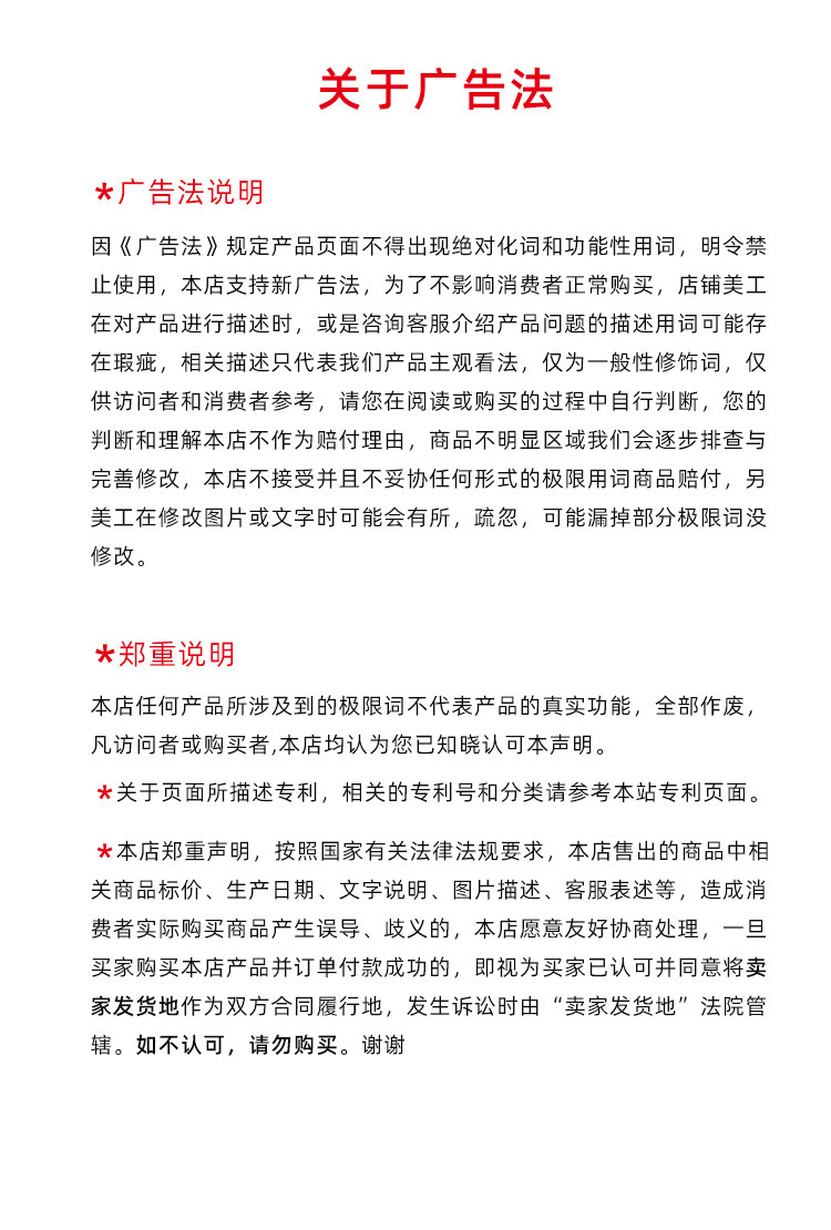 背胶魔术贴理线器电线网线数据线收纳器魔术贴扎带强力自粘固线器详情13