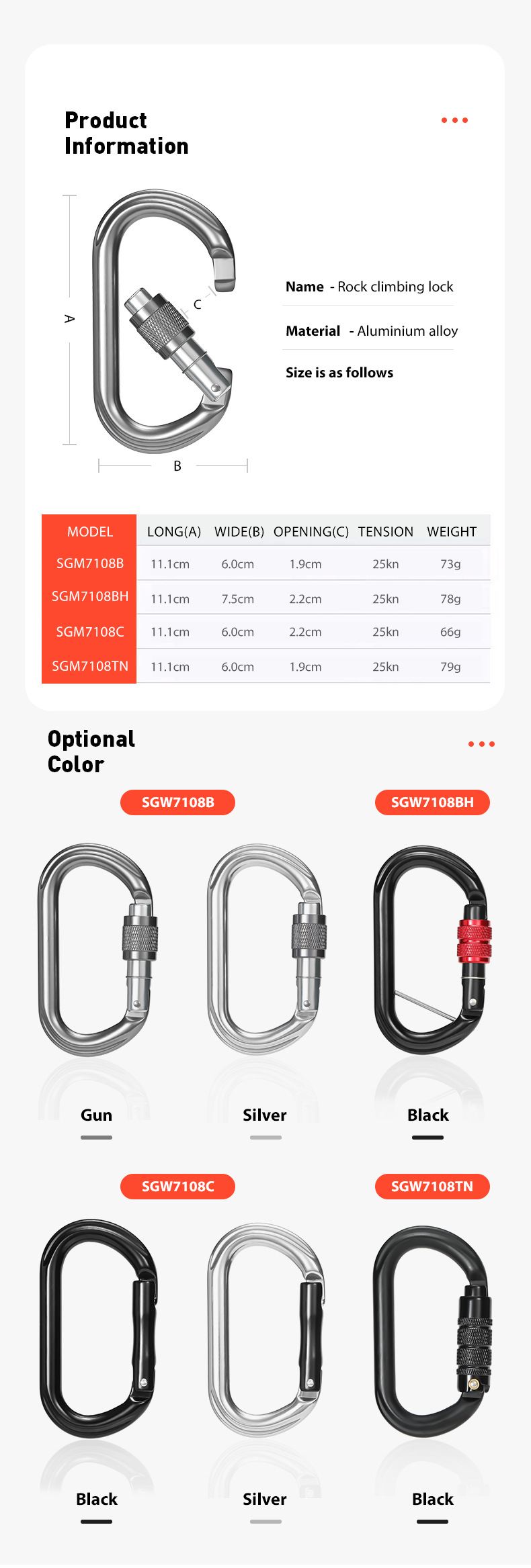 CLIWIZ户外登山攀岩O型自动主锁安全主锁登山扣快挂锁具装备详情7