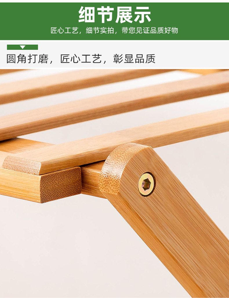 简易鞋架子鞋柜木制宿舍占地小放家门口多层防尘入门鞋架子收纳架详情29