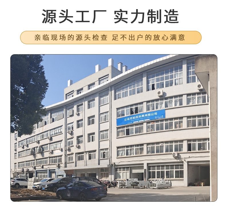 儿童手工串珠益智玩具幸运草女孩穿珠子编织手链diy材料包批发详情2