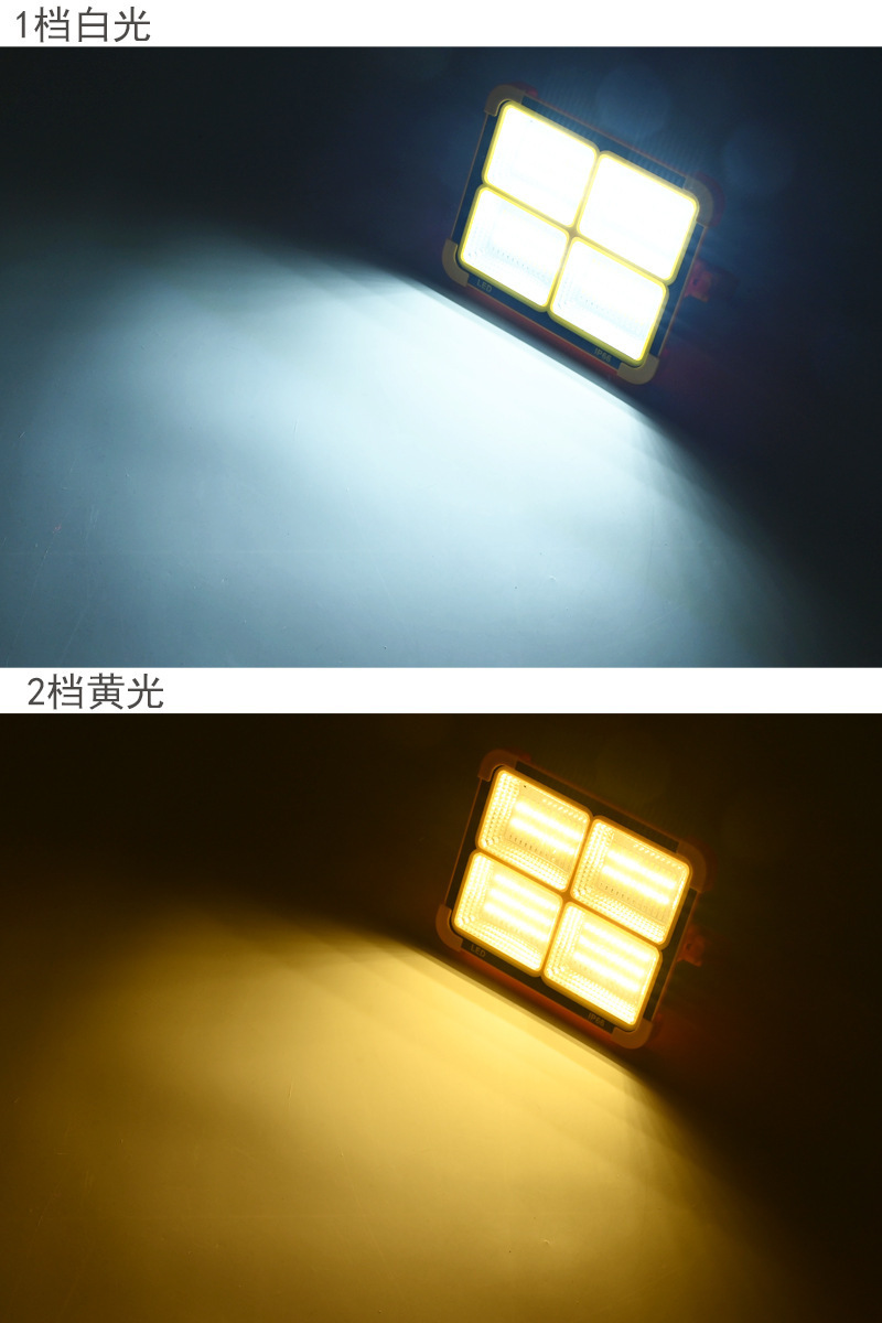 太阳能照明灯手提充电投光灯家用夜市地摊灯户外多功能露营应急灯详情9