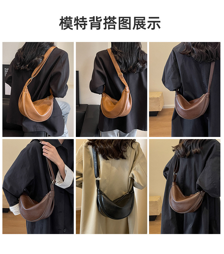 大容量包包女2023新款秋冬潮小众设计单肩斜挎包高级感复古饺子包详情7