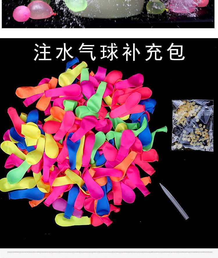 Water balloon, quick water filling balloon, water ball, water fight, automatic sealing, summer water play, outdoor douyin, the same style pic 13