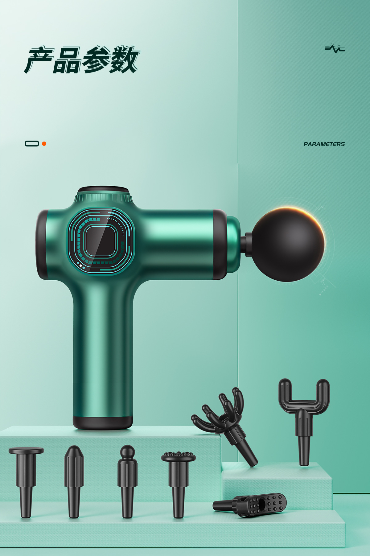 Cross-border exclusive electric fascia gun, mini intelligent professional grade fascia snatching, muscle relaxation, cervical massager manufacturer pic 14