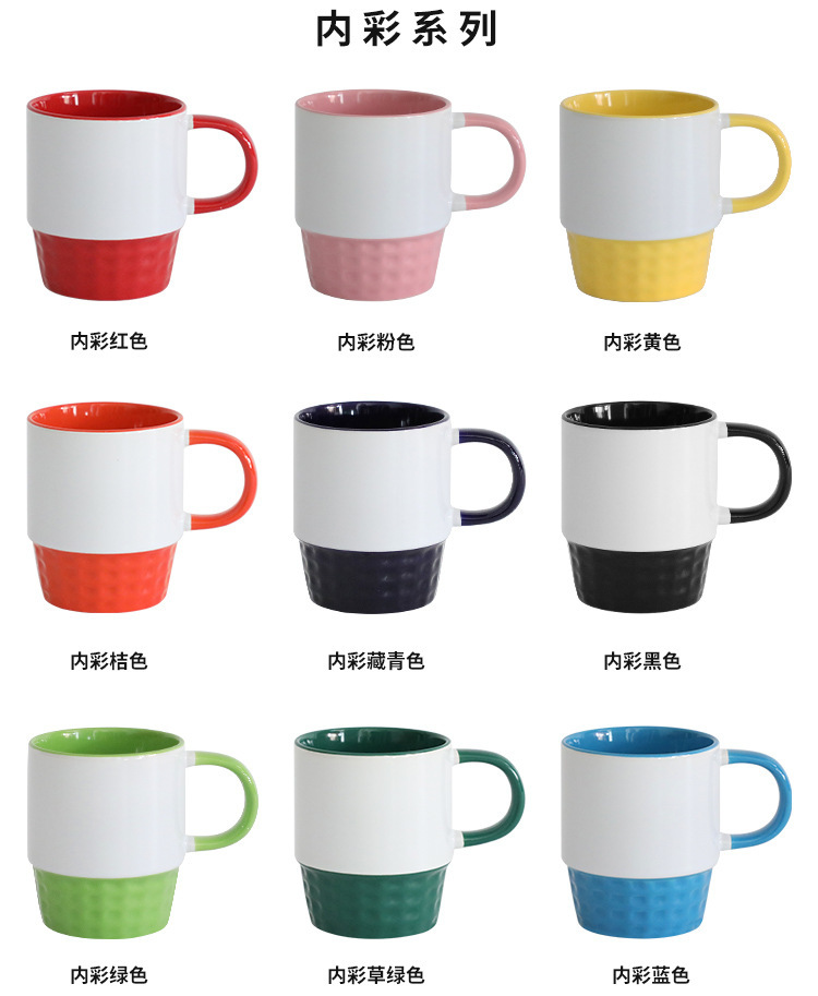 浮雕双彩色口杯热升华边彩白杯外贸出口印图logo创意螺纹牛奶杯详情4