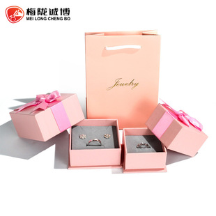 白色蝴蝶结首饰盒手提袋一件代发擦银布证书项链包装盒礼盒套装详情4