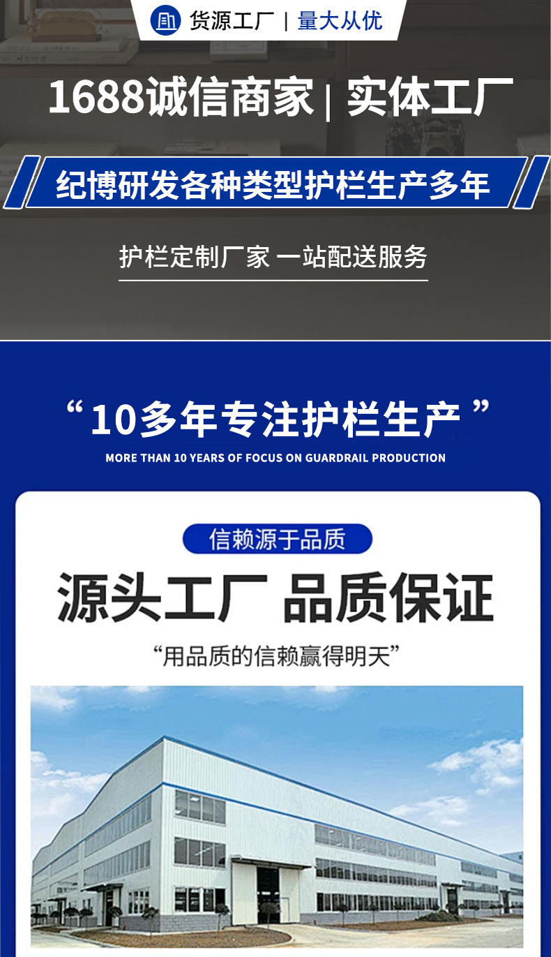 框架护栏网高速公路护栏网户外光伏电站隔离护栏网河道铁路防护网详情1