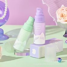 UAZAN植物水果磨砂膏身体去角质沐浴盐死皮清洁嫩肤美容护肤身体护理详情13