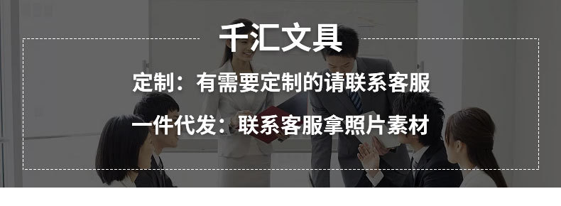 油漆笔1688_01