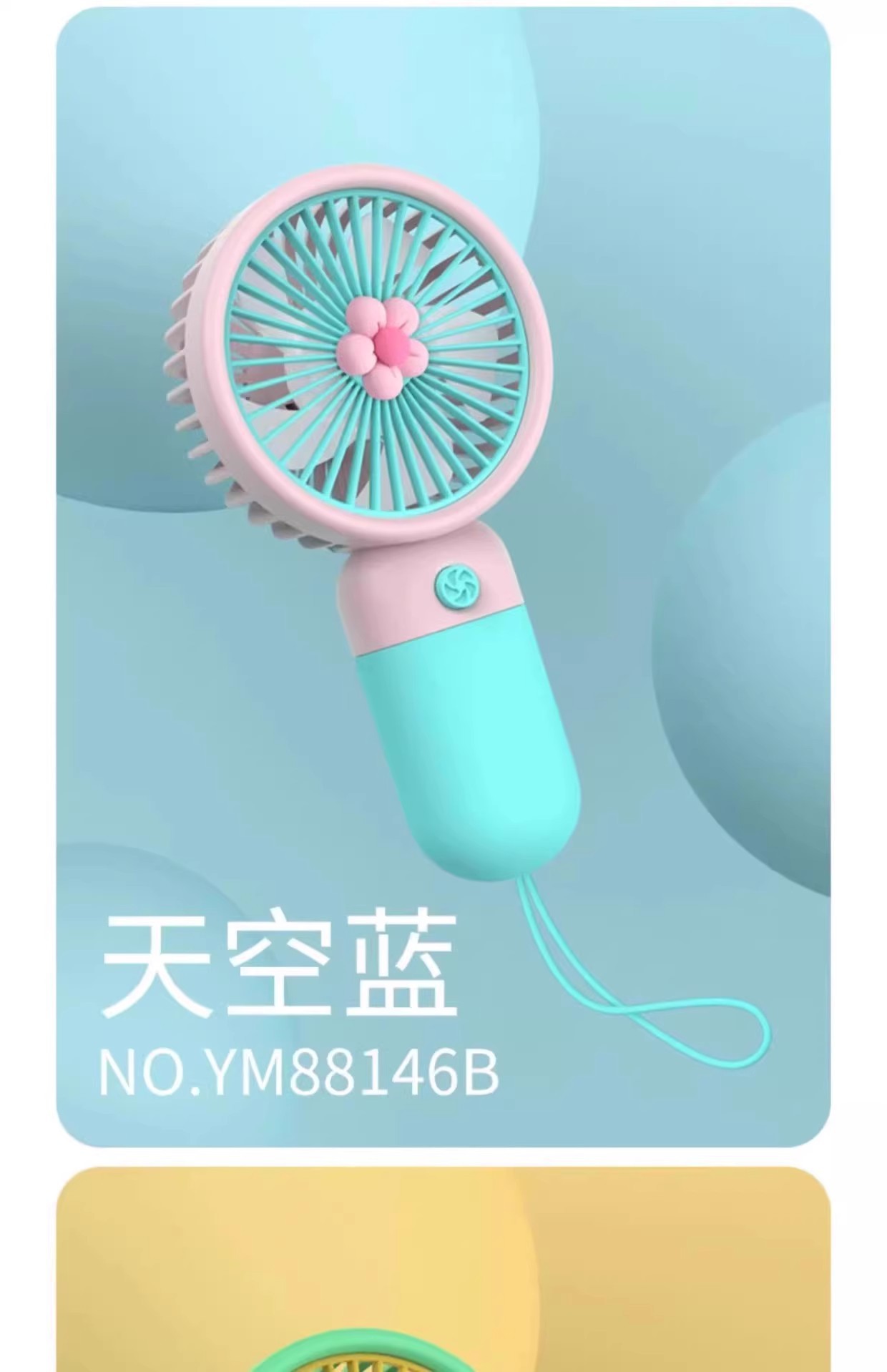 Handheld portable mini fan with dry battery, a cooling wonder pic 6