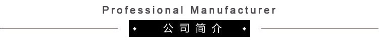 高精度AI动作机芯PCBA方案开发设计智能线路板电子元器件PCB电路板详情15