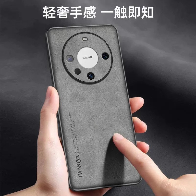 适用华为Mate60手机壳简约羊巴皮Mate60Pro+手机套商务防摔保护壳详情4