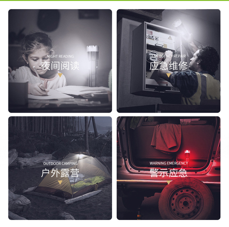 Wholesale of outdoor high-intensity flashlights, outdoor adventure camping, ultra-long endurance long-range headlight tubes, and led lighting fixtures pic 6