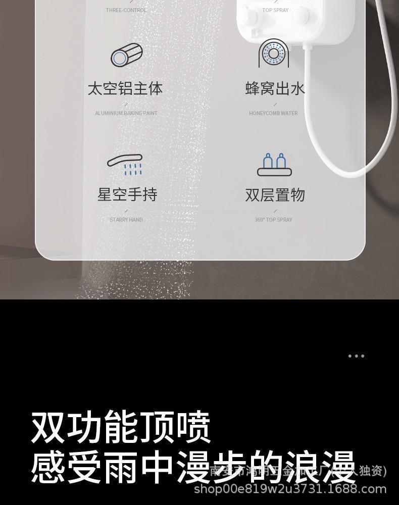 Donut small back basket, all-copper gun, grayish-white shower, illuminated 360 rotation, intelligent constant temperature digital display shower head set pic 2