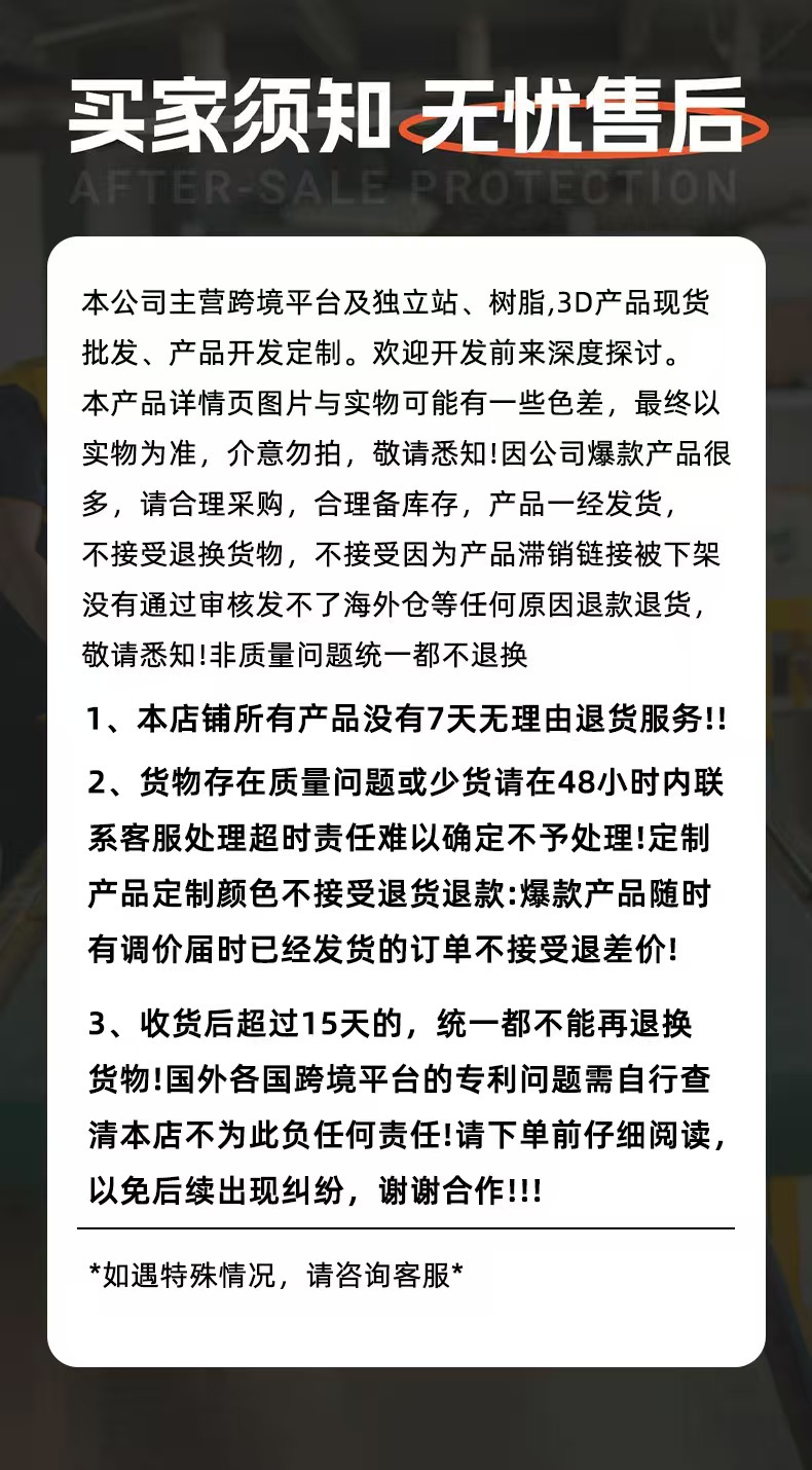 跨境新品母亲节父亲节手势木制家庭手势家居装饰摆件木质工艺品详情14