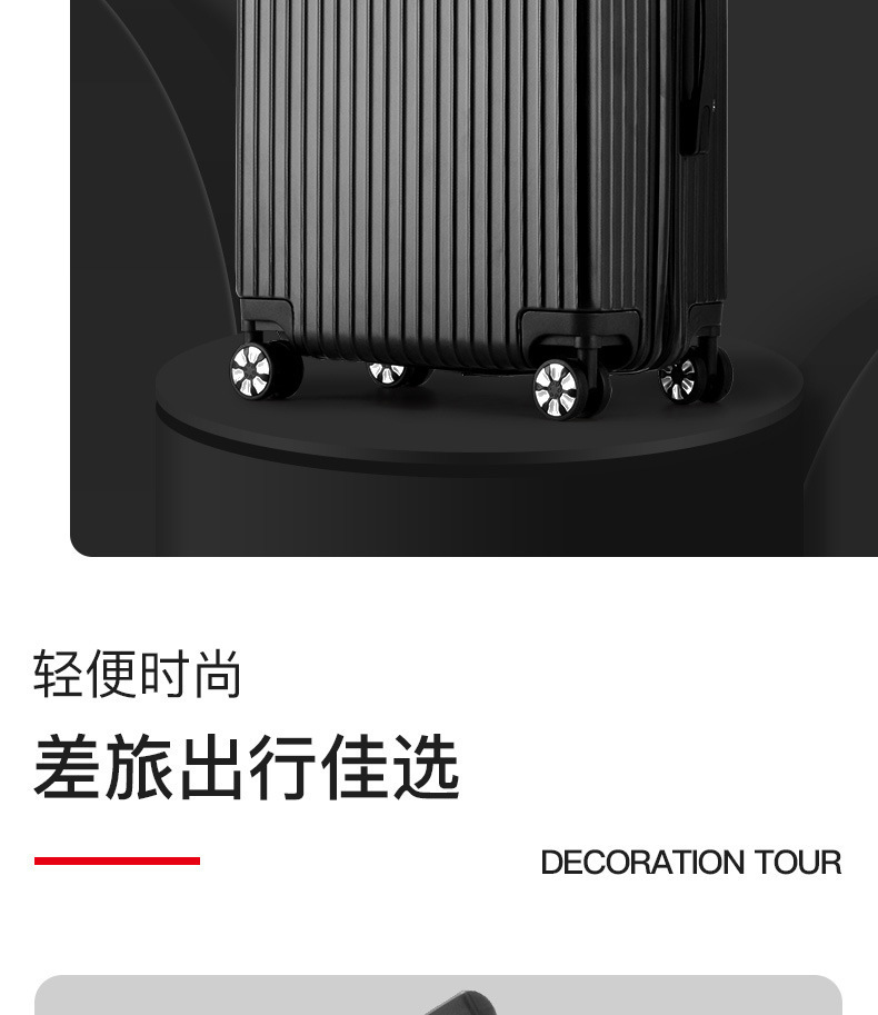 【严选工厂】2025行李箱女网红复古20寸小型旅行拉杆箱24寸学生详情2