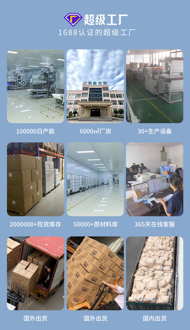 樱花香双色马桶洁厕块家用厕所洁厕灵除黄除臭蓝泡泡洁厕宝单个装详情3