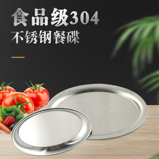 不锈钢旋转粉筒组合套装厨房调料收纳用品玻璃调味罐跨境货源详情7