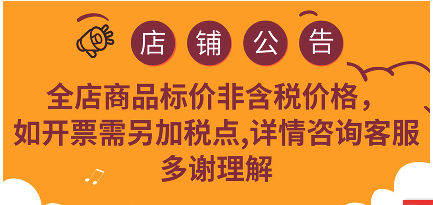 编织袋搬家袋大容量批发棉被收纳袋防水加厚打包袋子搬家行李袋详情1