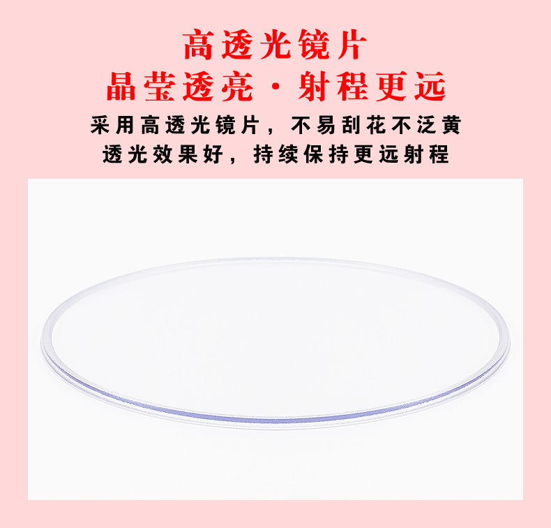 The LED red double happiness character flashlight is rechargeable and has a long battery life. It is suitable for home outdoor lighting, wedding ceremonies, housewarming, and moving into a new home pic 17