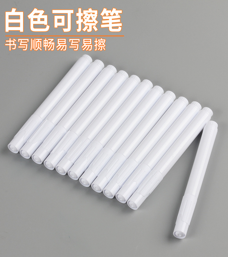 Lápiz de pizarra blanca tiza líquida rotulador borrable lápiz libre de polvo a base de agua lápiz soluble en agua lápiz de pizarra verde borrable lápiz de pizarra negro escritorio de la tienda rotulador de escritura tablero de exhibición lápiz marcador de tienda tabla de precio rotulador de coloración de la mano pic 1