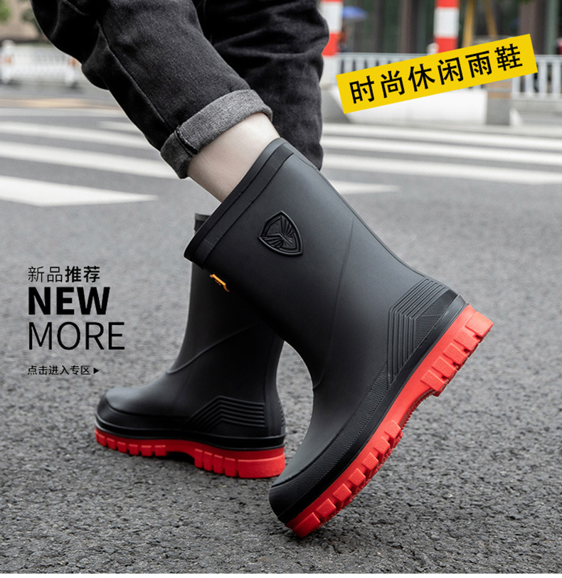 时尚男款水鞋防滑雨靴中筒韩版防水雨鞋新款短筒跨境出口厂家直销详情1