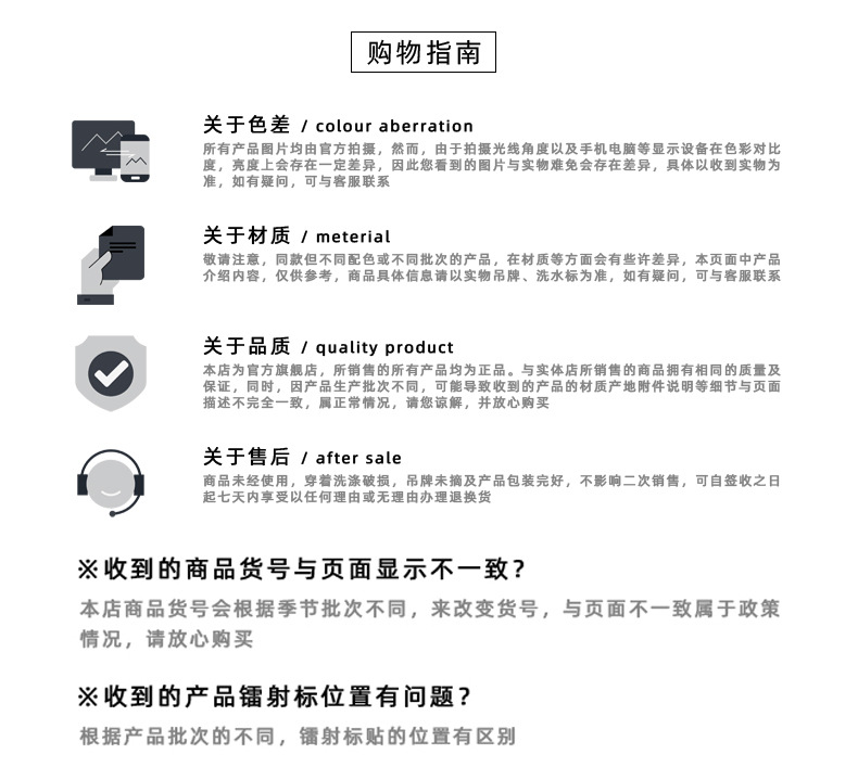 外贸爆款微弯网帽卡车司机帽户外防晒帽运动帽跨境高品质光板帽详情23