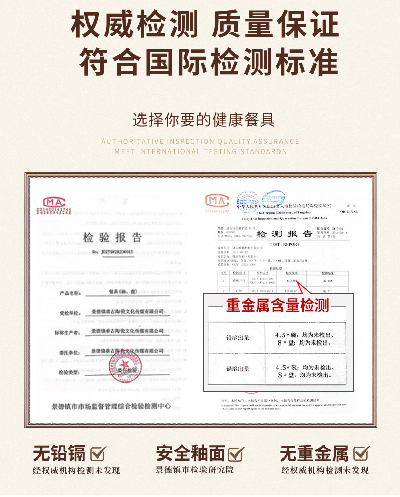 釉下彩轻奢灰陶瓷碗碟套装家用简约高级感餐具乔迁碗盘子碗具筷详情11