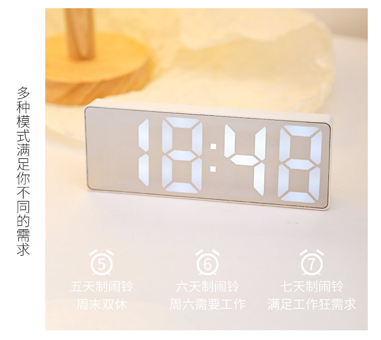 Color screen simple LED electronic alarm clock, student plug-in dual-purpose small alarm clock, digital clock, voice-controlled temperature clock pic 16