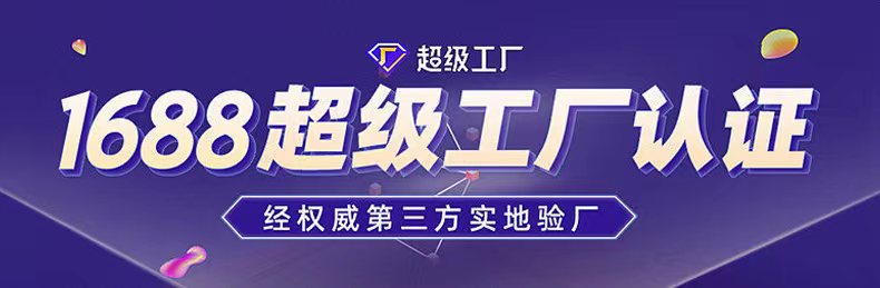 【长椭圆】美甲穿戴甲甲片100片装300片装美甲片美甲店用磨砂甲片详情1