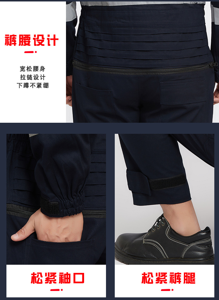 Wholesale pure cotton one-piece work clothes, reflective crew work clothes, labor protection clothes, long-sleeved spring and autumn all-cotton anti-static one-piece clothes pic 10