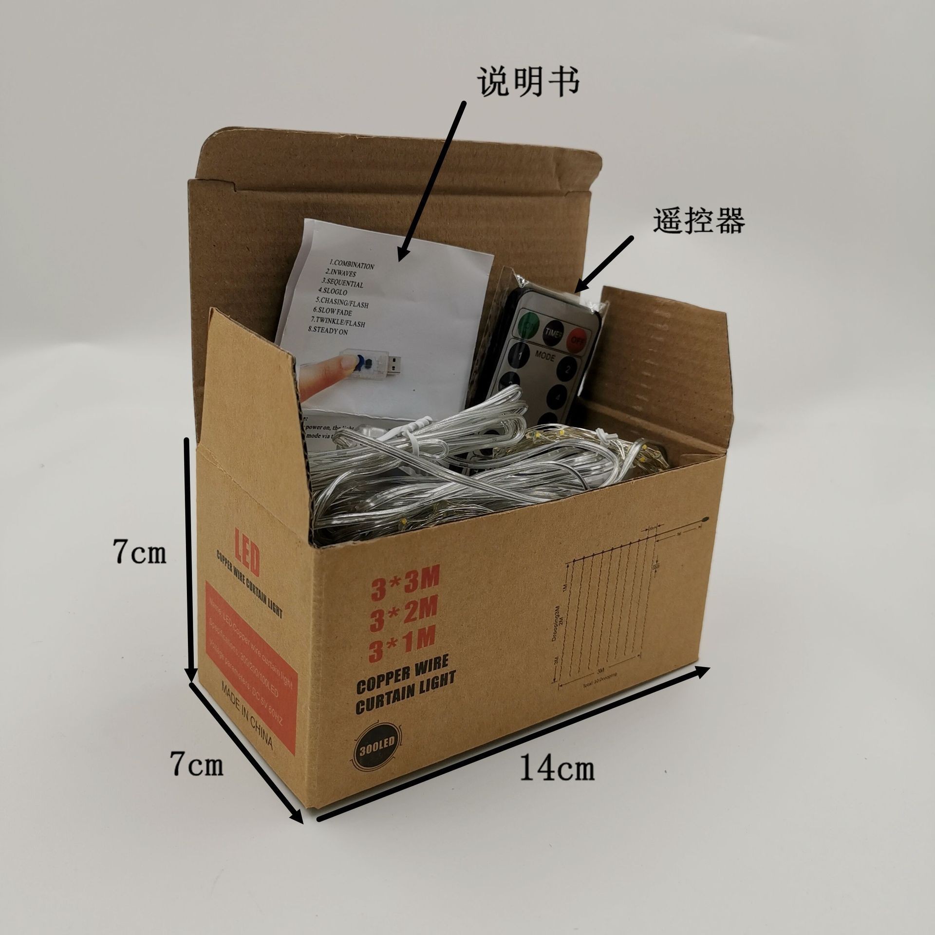 跨境亚马逊LED铜线灯窗帘灯串USB遥控3*3带挂钩圣诞婚庆卧室装饰详情6