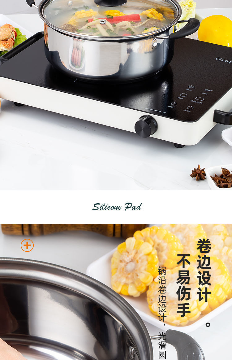Stainless steel soup pot, thickened milk pot, household cooking pot for noodles and porridge, hot milk pot, induction cooker, gas stove, universal and can be delivered by proxy pic 11