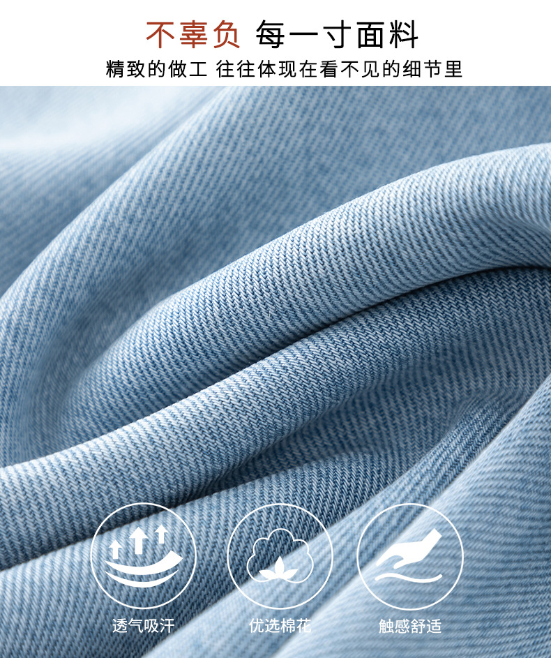 如果2026年夏季新款中高腰宽松阔腿裤女莱赛尔天丝垂顺牛仔裤8173详情10