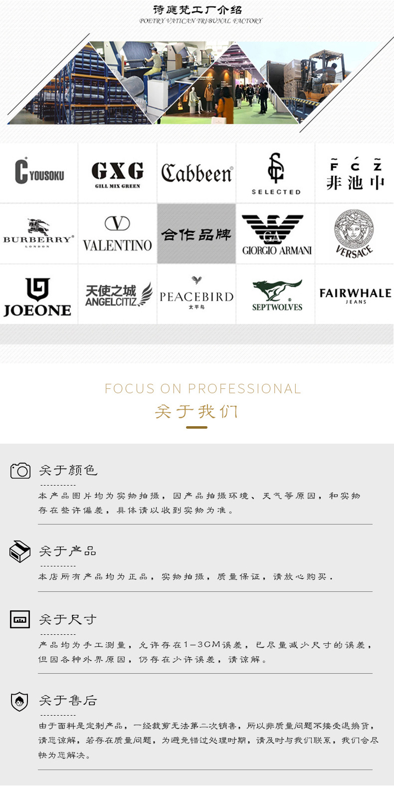秋冬双面羊绒大衣面料全毛粗纺顺毛羊毛外套裤装时装现货双面呢详情11