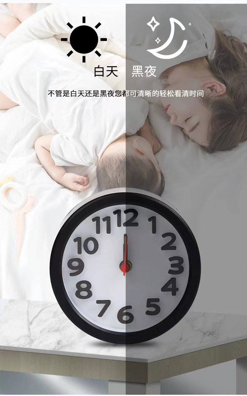 闹钟可爱简约时钟学生床头专用起床神器家用便携闹铃摆件小钟表详情8