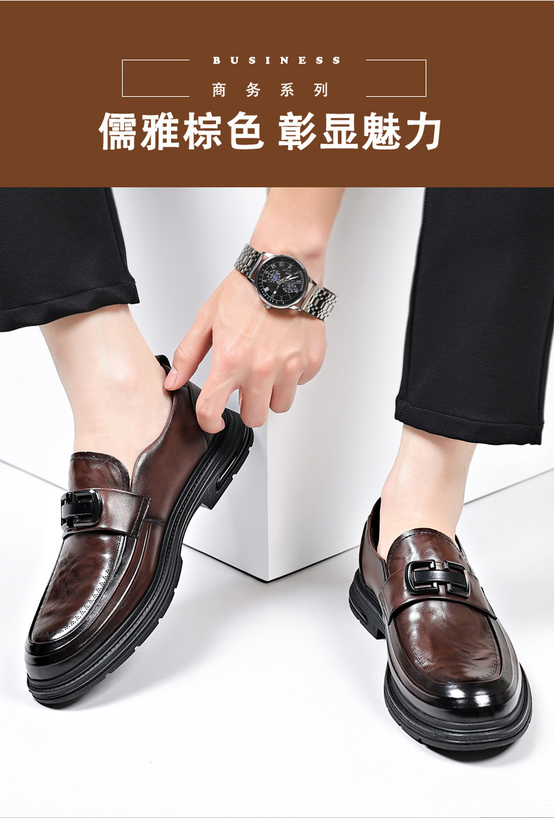 新款英伦风布洛克手工真皮鞋男士透气商务正装一脚蹬皮鞋厚底单鞋详情2