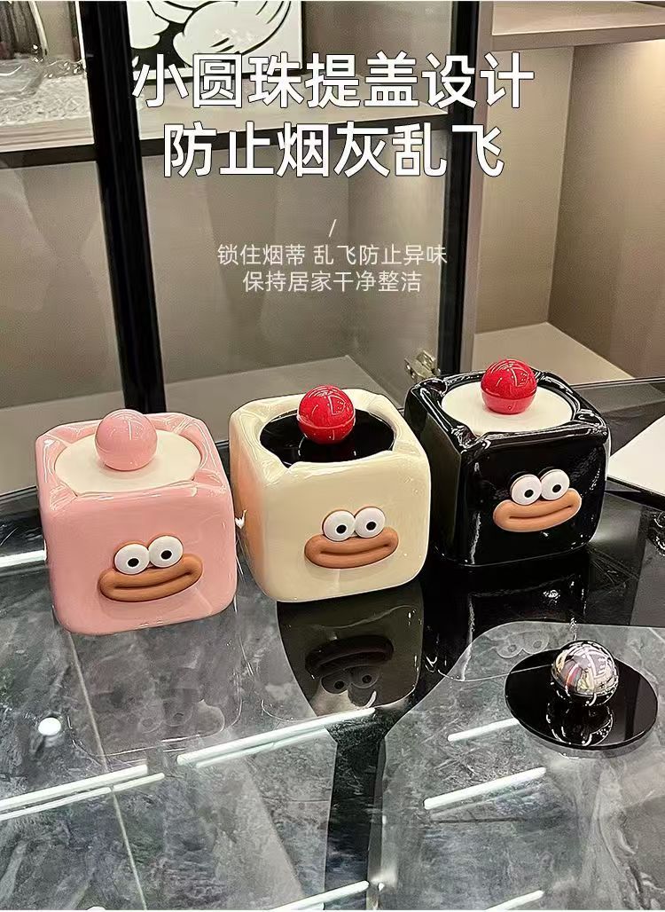 高颜值烟灰缸家用装饰个性客厅陶瓷创意摆件带盖防飞灰烟缸摆件详情5