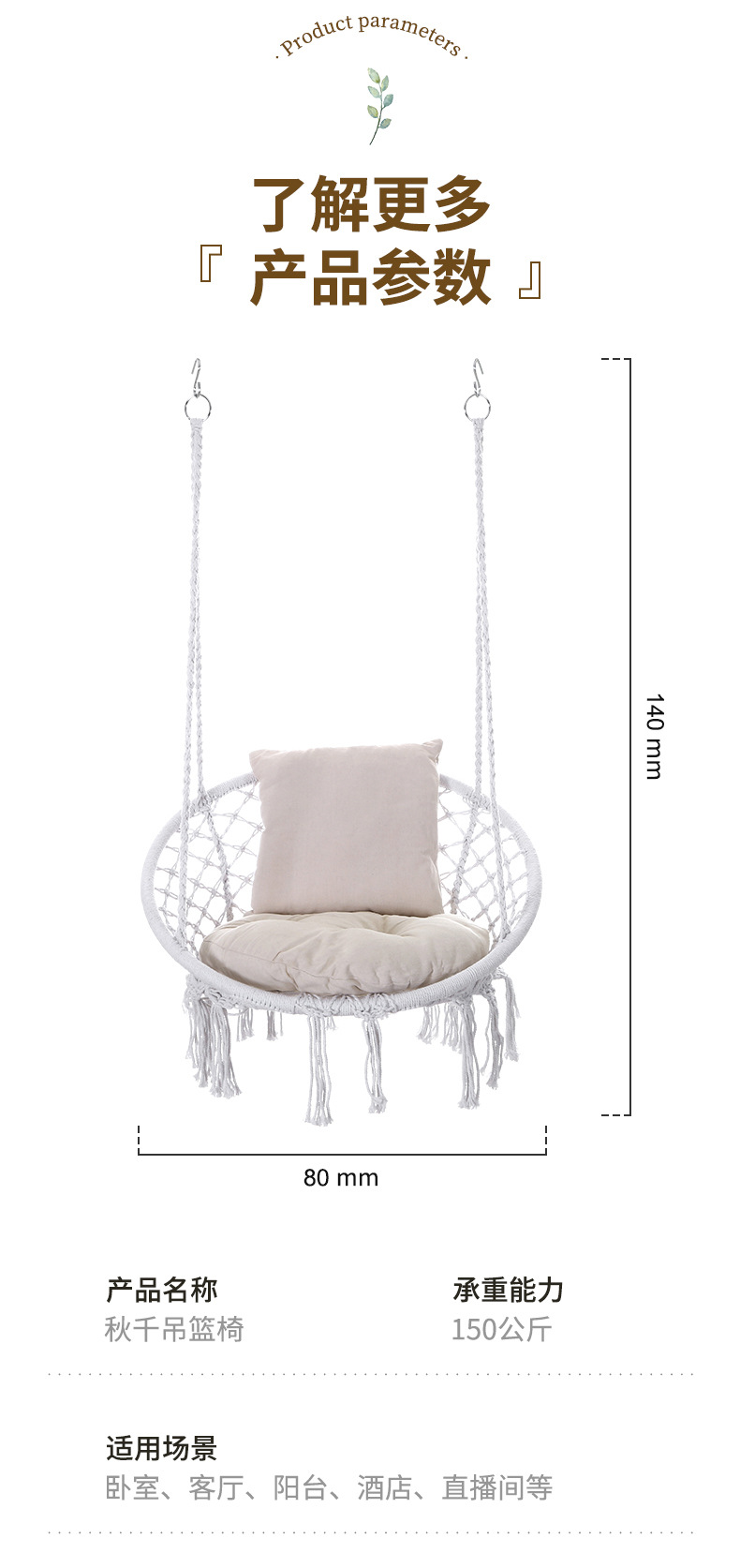 Fringed handcrafted hammock weaving net, double leisure camping hanging chair, courtyard hanging basket chair, outdoor camping swing wholesale pic 4