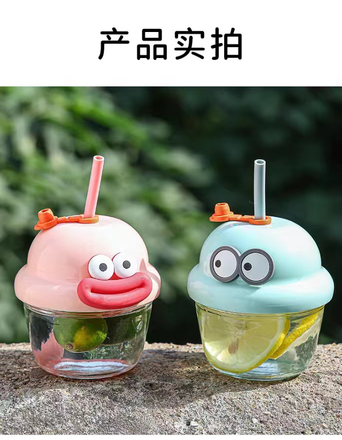 网红墩墩杯夏季迷你水杯儿童牛奶杯礼品吸管卡通玻璃杯批发定logo详情12