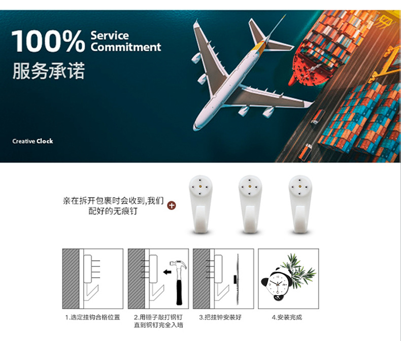 Panda Clock wall clock for the living room, high-end and creative silent dining room, wall-mounted cartoon, modern and simple clock pic 18