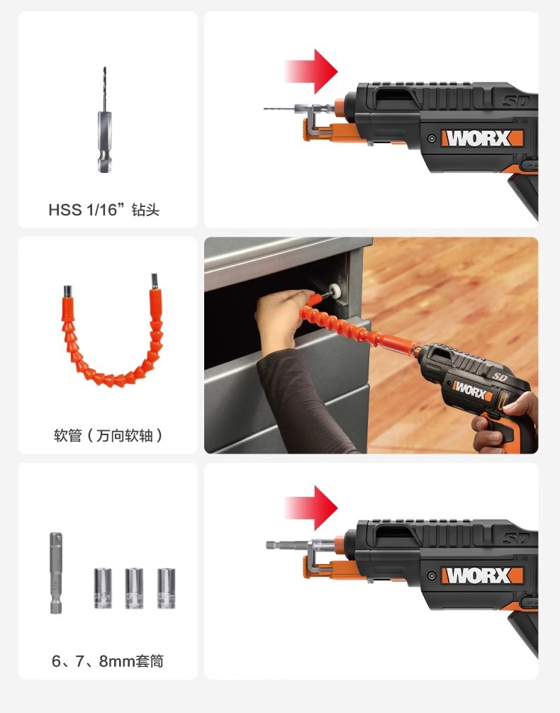 Vickers Gun Electric Screwdriver wx255.4 Lithium battery small mini household rechargeable multi-functional electric screwdriver pic 21