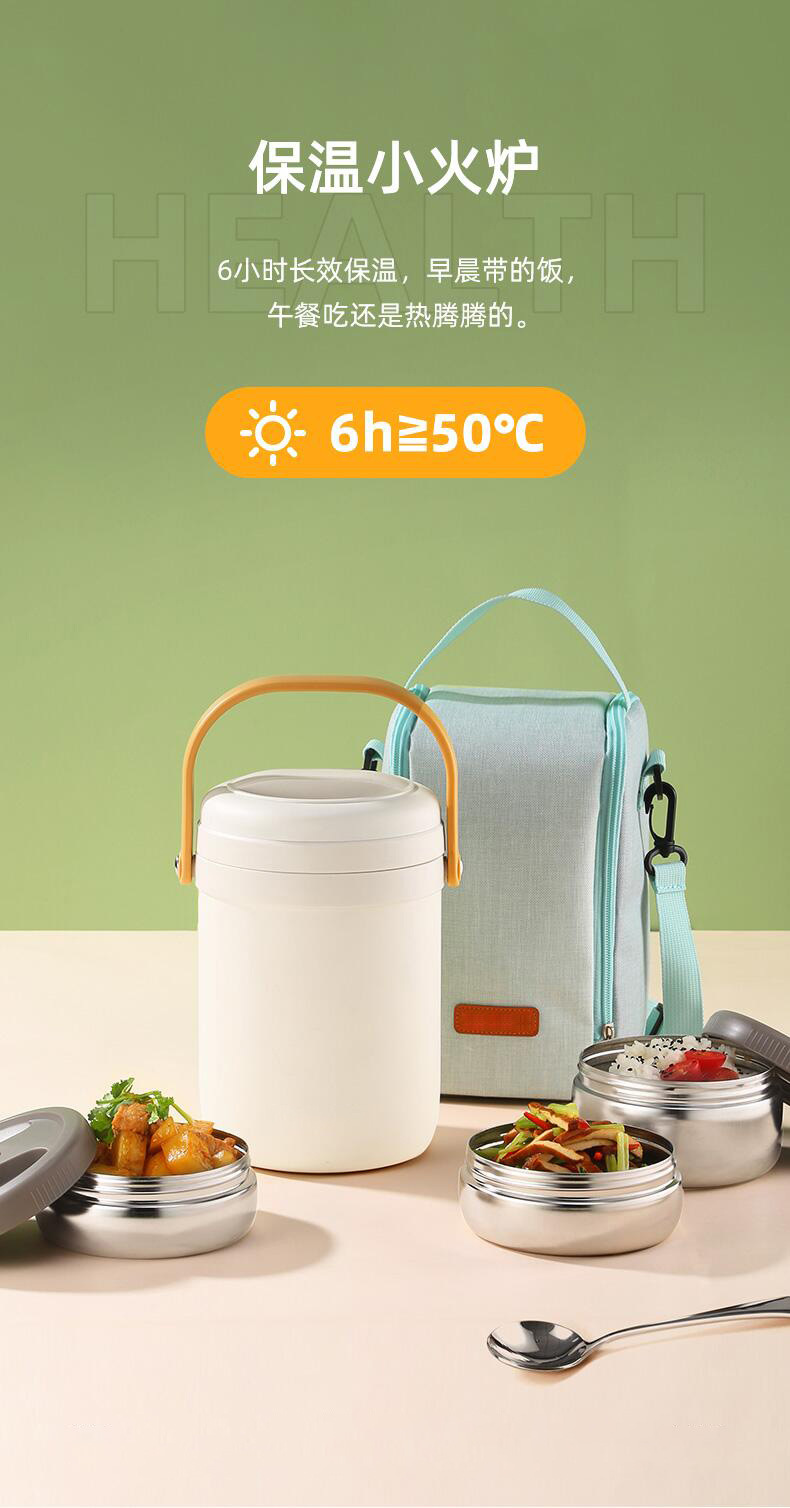304 stainless steel vacuum insulated lunch box, large-capacity multi-layer insulated bucket for office workers, student lunch box, pot pic 8