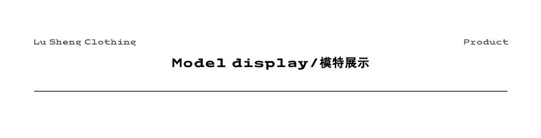 陆晟闪电纹做旧阔腿牛仔裤男女潮流美式复古水洗街头风休闲裤子潮详情6
