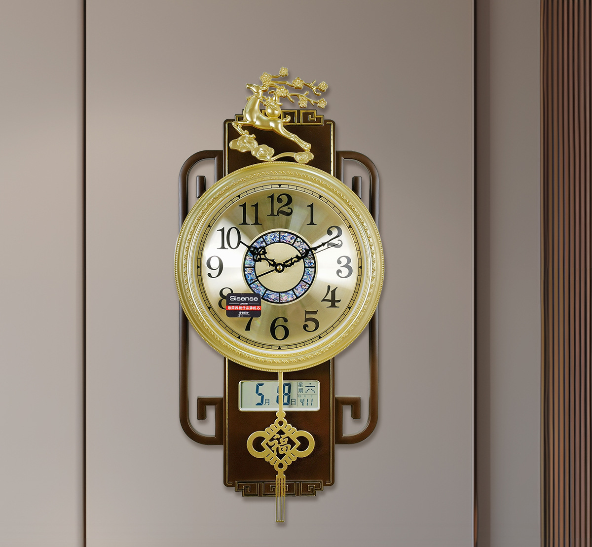 国潮新中式免打孔挂钟轻奢客厅家用钟挂墙塑料电波中国风钟表卧室时钟详情14