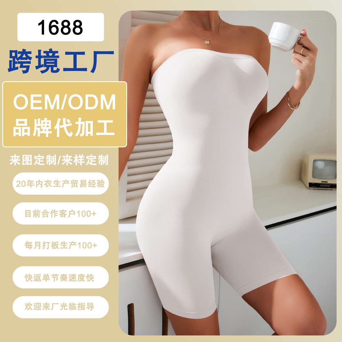 This is a cross-border bestseller from Europe and America, featuring a slimming one-piece body-shaping garment with a one-shoulder design, a sexy chest-hugging and hip-lifting lingerie pic 11