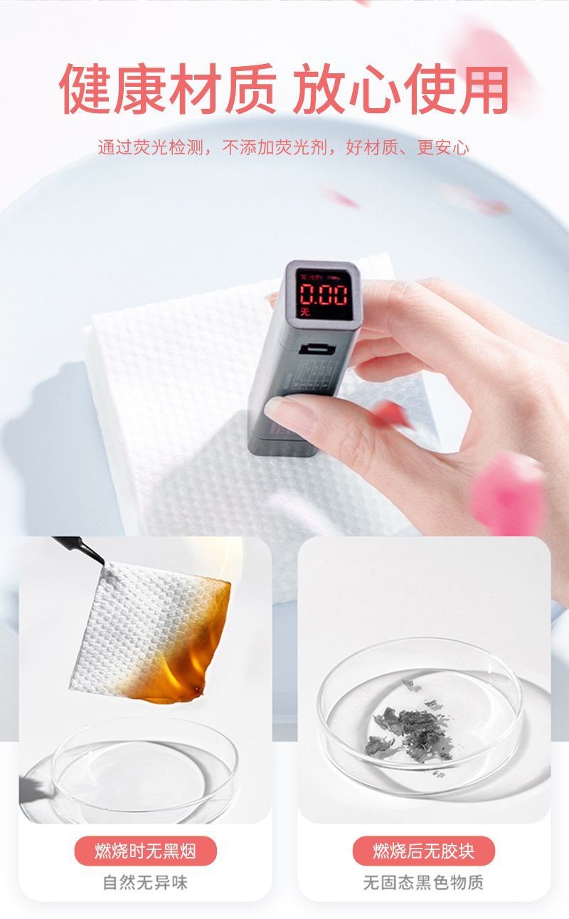 Linglexi Suspended Bottom pull-out cotton Soft thickened Enlarged Facial Cleansing Towel 600g Household Disposable Facial Cleansing Towel at a huge discount pic 8