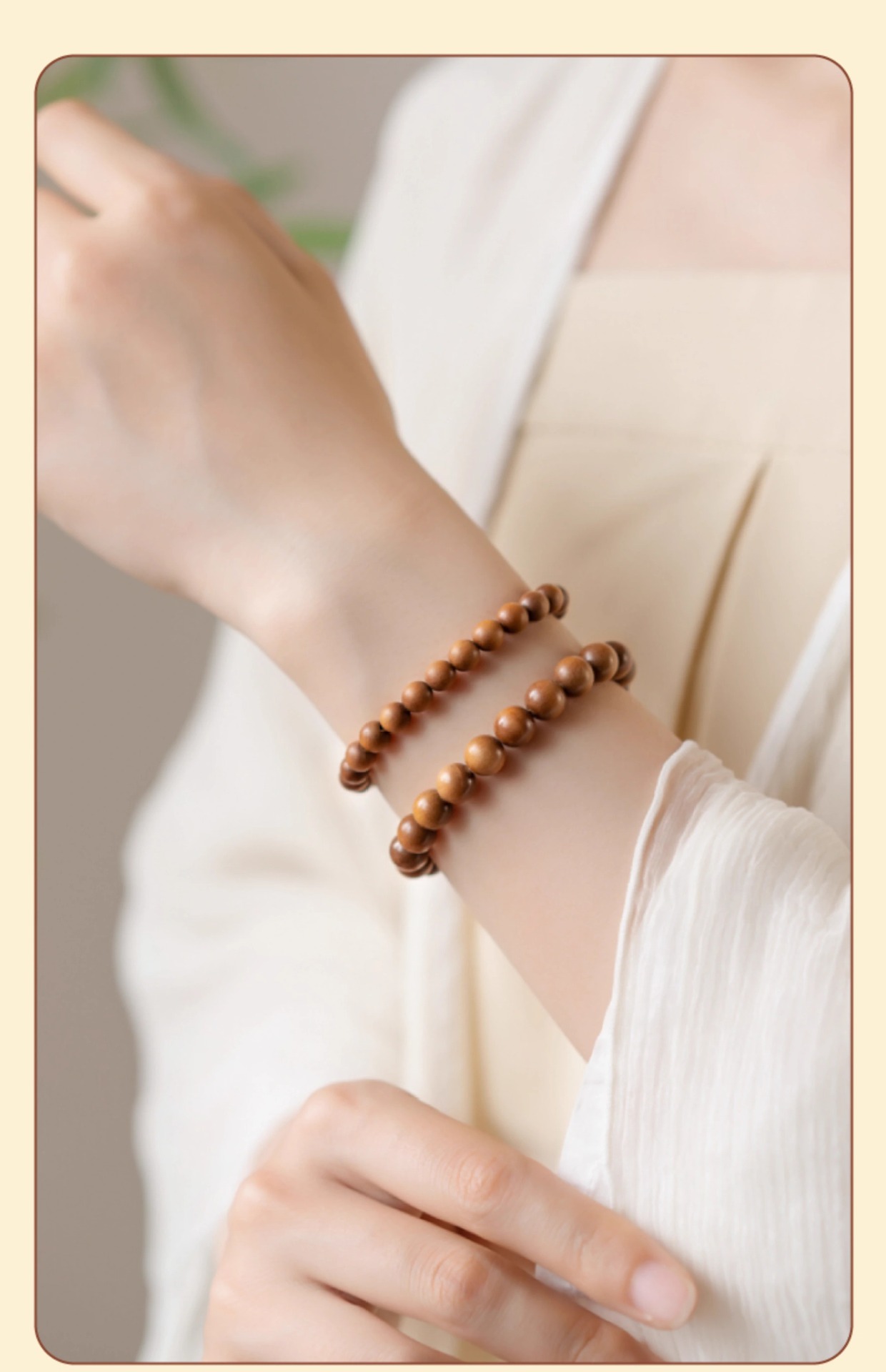老山檀手串佛珠女高级感檀木手链冷门文玩轻奢小众檀香木质新款详情15